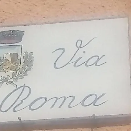 Via Roma House Con Box Privato Apartment *